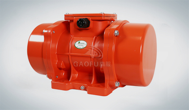 MVE振動電機(jī)