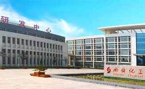 尚舜化工控股使用高服氣流篩解決了橡膠助劑的篩分難題