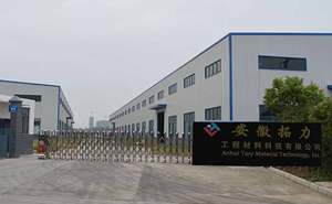 安徽拓力工程材料科技用高服超聲波振動(dòng)篩解決了玻璃微珠篩分難題