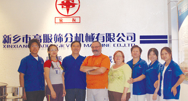 法國(guó)鳳凰集團(tuán)簽訂