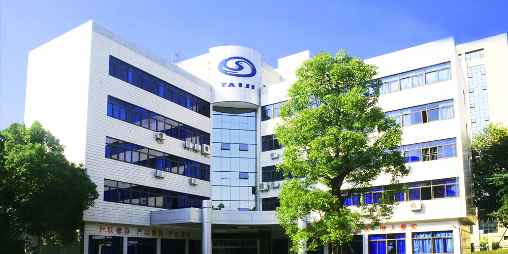 太極集團(tuán)使用高服顆粒劑專(zhuān)用直線(xiàn)篩