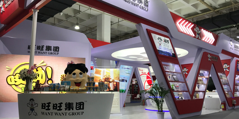 旺旺食品使用了我們的直線(xiàn)振動(dòng)篩