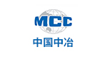 中國中冶