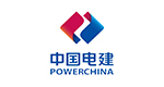 中國電建