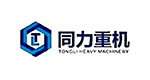 同力重機(jī)