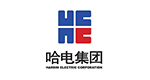 哈電集團(tuán)