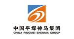 中國平煤神馬集團(tuán)